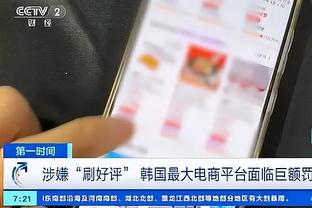 万博manbetx网站下载截图1